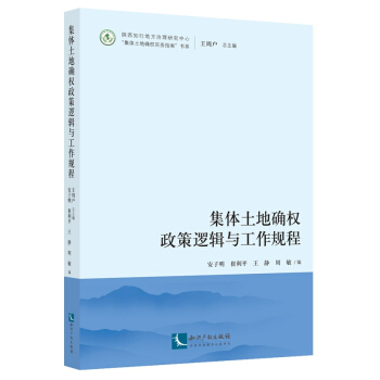 ���w���ش_��(qu��n)����߉݋�c����Ҏ(gu��)��