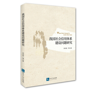 �҇����(hu��)�����wϵ���O(sh��)���}�о�