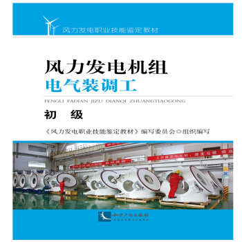 �L(f��ng)���l(f��)늙C(j��)�M늚��b�{(di��o)��������(j��)