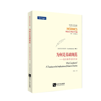 ����ǻ��A(ch��)Ҏ(gu��)�����P��ɭ�W(xu��)�f(shu��)�ă�(n��i)��