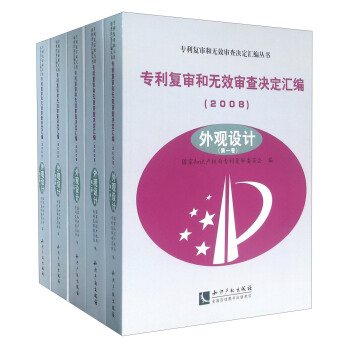 ������(f��)���͟oЧ����Q���R����2008���������^�O(sh��)Ӌ