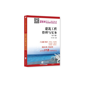 �������̹����c����(w��)�������棩