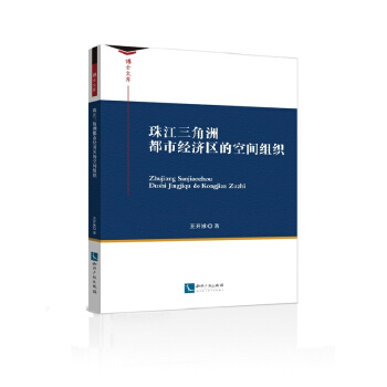 �齭�����޶��н�(j��ng)��(j��)�^(q��)�Ŀ��g�M��