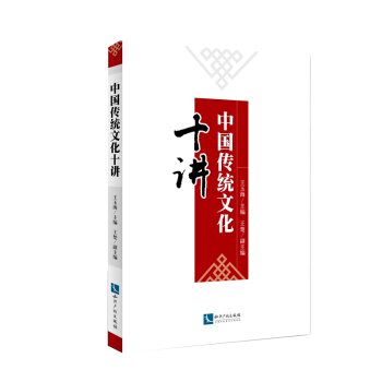 �Ї����y(t��ng)�Ļ�ʮ�v