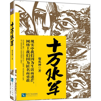 ʮ�f(w��n)ˮ܊