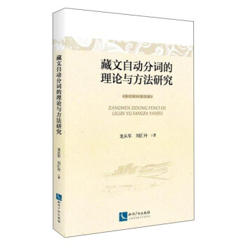 �����Ԅ�(d��ng)���~����Փ�c�����о�