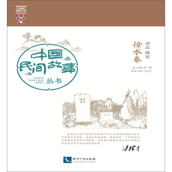 �Ї����g������ �ӱ����� ��ˮ��