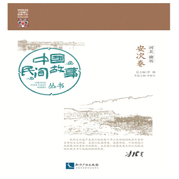 �Ї����g������ �ӱ��ȷ� ���ξ�