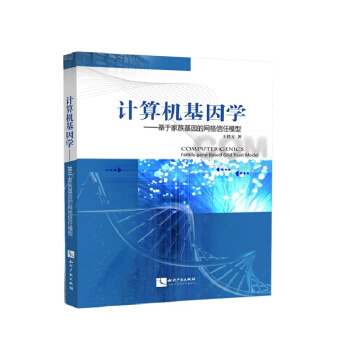 Ӌ(j��)��C(j��)����?q��)W�������ڼ������ľW(w��ng)������ģ��