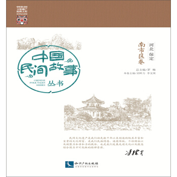 �Ї����g������ �ӱ����� ���Ѕ^(q��)��