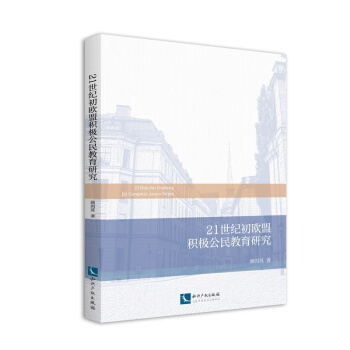 21���o���W�˷e�O��������о�