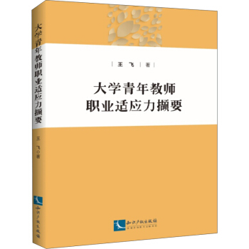 ��W(xu��)����̎��I(y��)�m��(y��ng)���XҪ