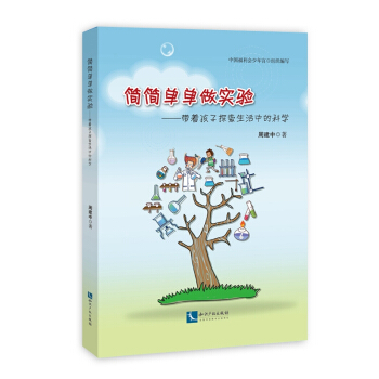 �����Ά�����򞡪����������̽�������еĿƌW(xu��)