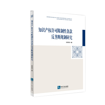 ֪�R(sh��)�a(ch��n)��(qu��n)�S�������ԗl��Ŕ�Ҏ(gu��)���о�