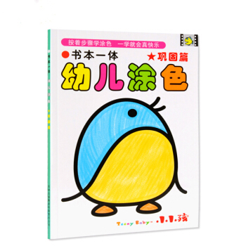  ����һ�w�׃�Ϳɫ�� 얹�ƪ