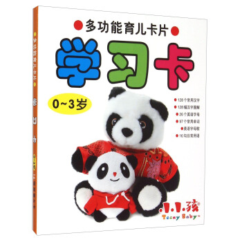  �๦��������Ƭ�� �W(xu��)��(x��)��