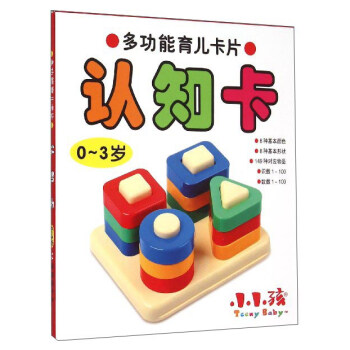  �๦��������Ƭ�� �J(r��n)֪��