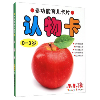  �๦��������Ƭ�� �J�￨