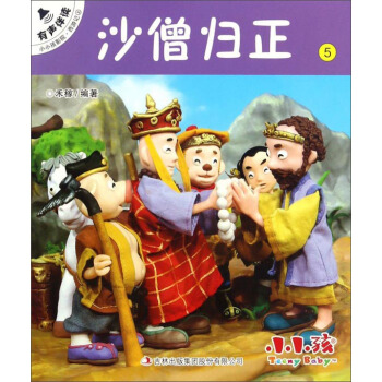 СС��ӰԺ������ӛ��ɳɮ�w��