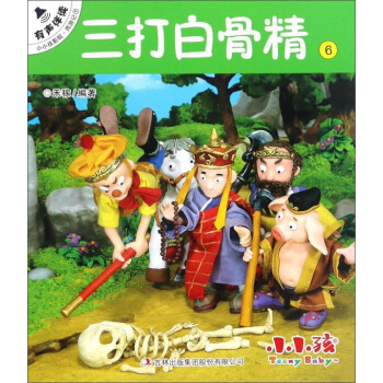 СС��ӰԺ������ӛ������׹Ǿ�