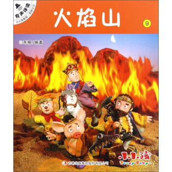 СС��ӰԺ������ӛ������ɽ