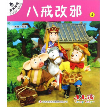 СС��ӰԺ������ӛ���˽��а