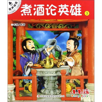 СС��ӰԺ������(gu��)���x�����ՓӢ��