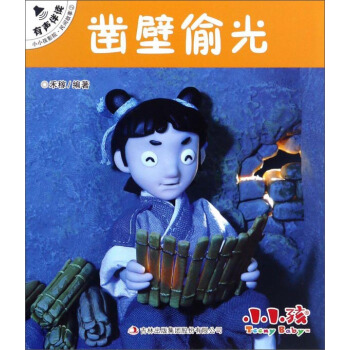 СС��ӰԺ�����g���£�菱�͵��