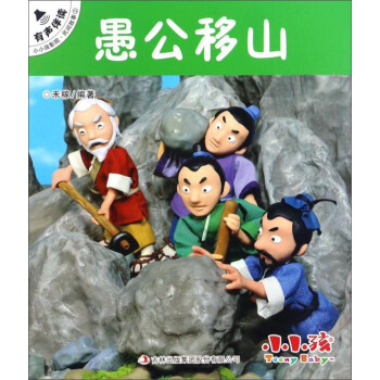 СС��ӰԺ�����g���£��޹���ɽ