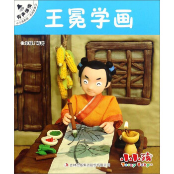 СС��ӰԺ�����g���£�����W(xu��)��