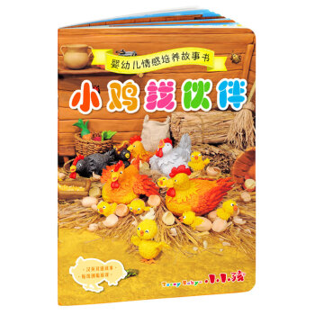 ���׃�������B(y��ng)������С�u�һ��