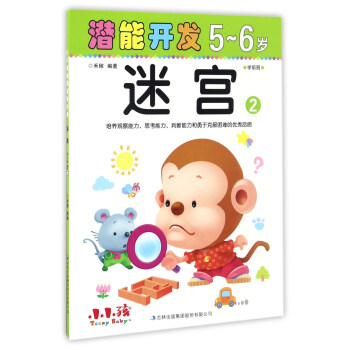 �����_�l(f��)5-6�q�Ԍm��