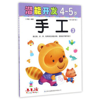 �����_(k��i)�l(f��)4-5�q�ֹ���