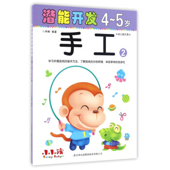 �����_�l(f��)4-5�q�ֹ���