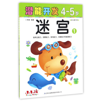 �����_�l(f��)4-5�q�Ԍm��