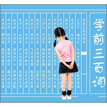  �W(xu��)ǰ�����~