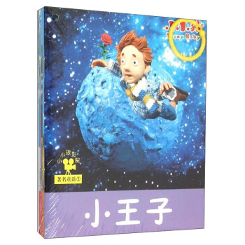 СС��ӰԺ������ͯԒ��