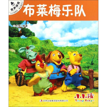 СС��ӰԺ������ͯԒ�����R÷��(l��)�(du��)