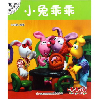 СС��ӰԺ����(j��ng)��ͯԒ��С�ùԹ�