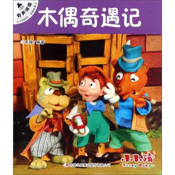 СС��ӰԺ����(j��ng)����£�ľż����ӛ