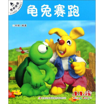 СС��ӰԺ����(j��ng)��ͯԒ������ِ��