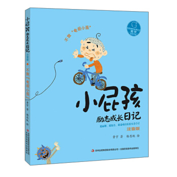 Сƨ����־���L��ӛ��ע���棺�������ҕС����