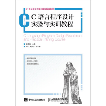 C�Z�Գ����O(sh��)Ӌ(j��)��(sh��)�(y��n)�c��(sh��)Ӗ(x��n)�̳�