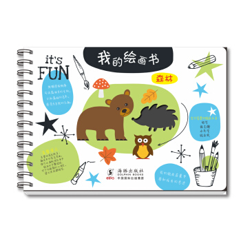 �ҵ��L��(hu��)��(sh��)��ɭ��