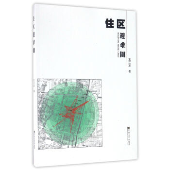 ס�^(q��)���yȦ