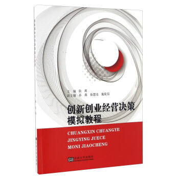 ��(chu��ng)��(chu��ng)�I(y��)��(j��ng)�I�Q��ģ�M��Ӗ�̳�