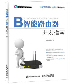 ����·�����_�l(f��)ָ��