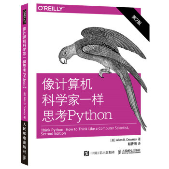 ��Ӌ(j��)��C(j��)�ƌW(xu��)��һ��˼��Python ��2��