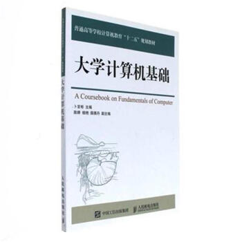 ��W(xu��)Ӌ��C���A(ch��)