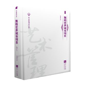 �赸��������(xi��ng)Ŀ